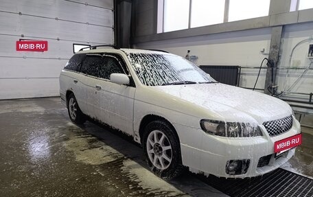 Nissan Avenir II, 1998 год, 250 000 рублей, 8 фотография