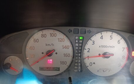 Nissan Avenir II, 1998 год, 250 000 рублей, 9 фотография