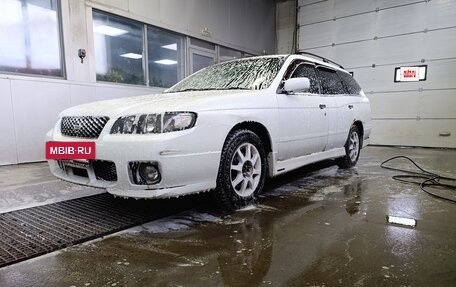 Nissan Avenir II, 1998 год, 250 000 рублей, 11 фотография