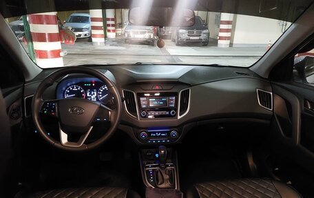 Hyundai Creta I рестайлинг, 2021 год, 2 150 000 рублей, 7 фотография