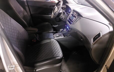 Hyundai Creta I рестайлинг, 2021 год, 2 150 000 рублей, 17 фотография