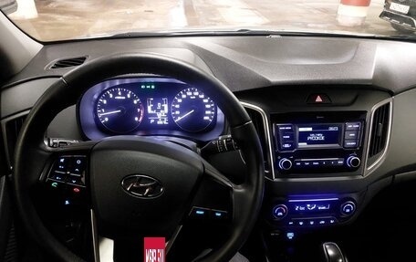 Hyundai Creta I рестайлинг, 2021 год, 2 150 000 рублей, 25 фотография