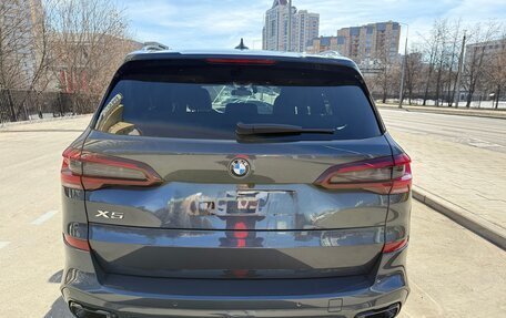 BMW X5, 2021 год, 8 900 000 рублей, 7 фотография