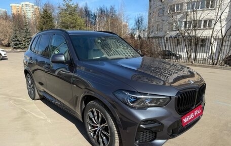 BMW X5, 2021 год, 8 900 000 рублей, 4 фотография