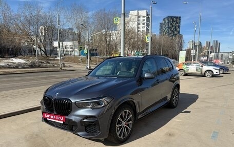 BMW X5, 2021 год, 8 900 000 рублей, 2 фотография