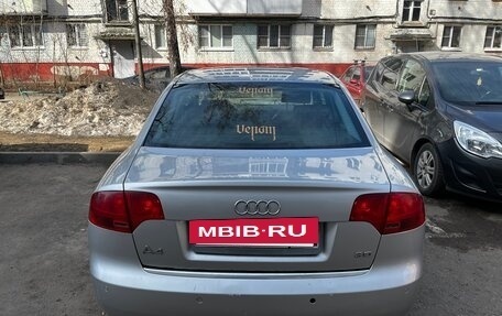 Audi A4, 2007 год, 500 000 рублей, 7 фотография
