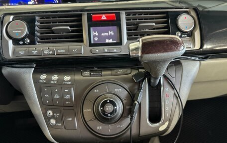 Honda Elysion I, 2004 год, 1 100 000 рублей, 11 фотография