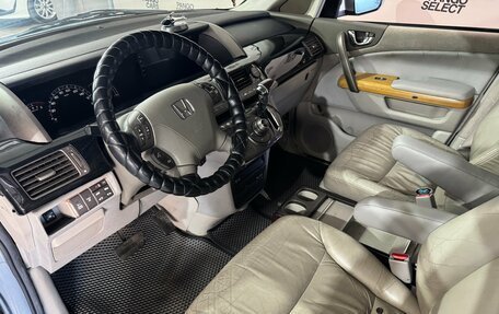 Honda Elysion I, 2004 год, 1 100 000 рублей, 9 фотография