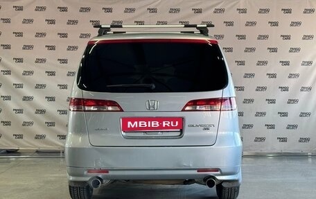 Honda Elysion I, 2004 год, 1 100 000 рублей, 6 фотография