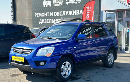 KIA Sportage II, 2009 год, 950 000 рублей, 3 фотография