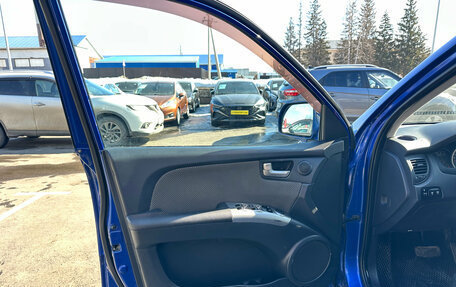 KIA Sportage II, 2009 год, 950 000 рублей, 10 фотография