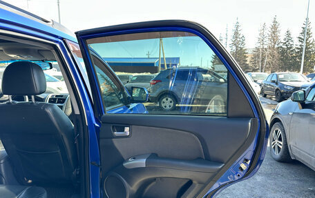 KIA Sportage II, 2009 год, 950 000 рублей, 29 фотография