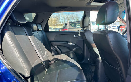 KIA Sportage II, 2009 год, 950 000 рублей, 30 фотография