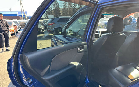 KIA Sportage II, 2009 год, 950 000 рублей, 24 фотография