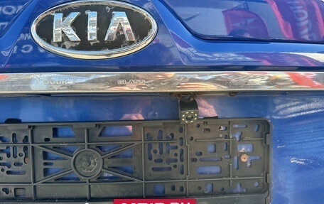 KIA Sportage II, 2009 год, 950 000 рублей, 26 фотография