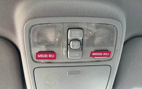 KIA Sportage II, 2009 год, 950 000 рублей, 23 фотография