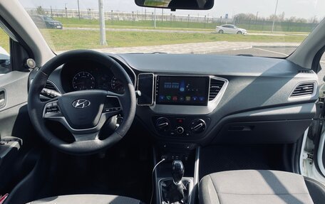 Hyundai Solaris II рестайлинг, 2017 год, 870 000 рублей, 12 фотография