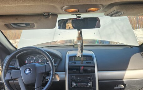 Mitsubishi Galant IX, 2004 год, 355 000 рублей, 13 фотография