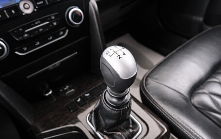 Lifan Murman (820), 2017 год, 949 000 рублей, 17 фотография