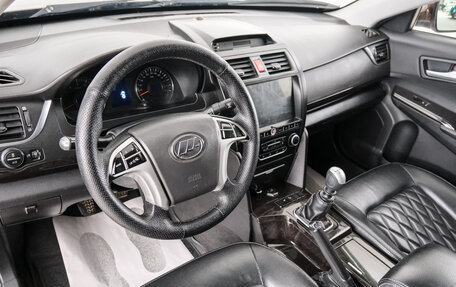 Lifan Murman (820), 2017 год, 949 000 рублей, 9 фотография