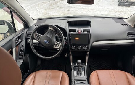 Subaru Forester, 2013 год, 1 420 000 рублей, 9 фотография