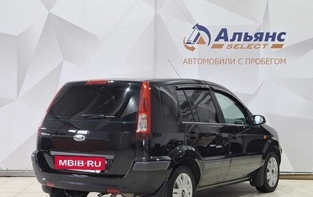 Ford Fusion I, 2006 год, 590 000 рублей, 3 фотография