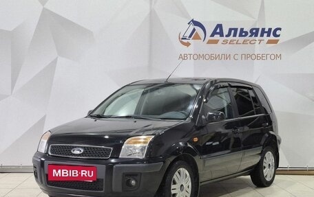 Ford Fusion I, 2006 год, 590 000 рублей, 7 фотография