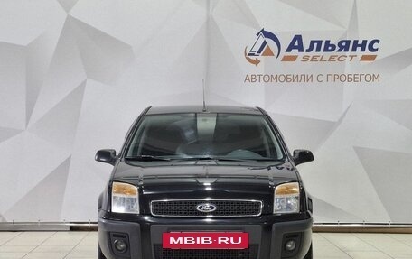 Ford Fusion I, 2006 год, 590 000 рублей, 8 фотография