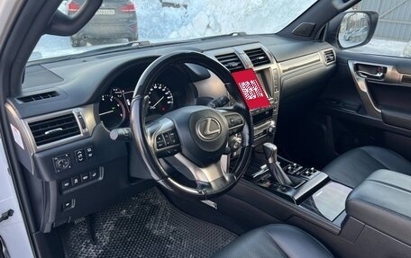 Lexus GX II, 2021 год, 7 350 000 рублей, 7 фотография