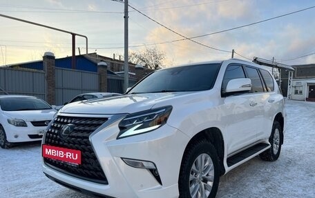 Lexus GX II, 2021 год, 7 350 000 рублей, 3 фотография