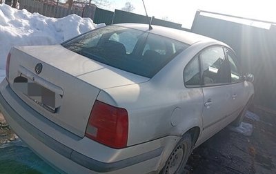 Volkswagen Passat B5+ рестайлинг, 1998 год, 370 000 рублей, 1 фотография
