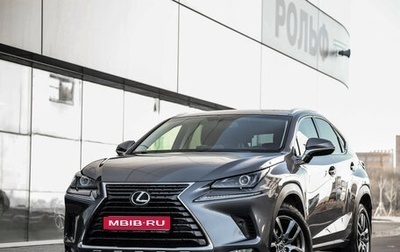 Lexus NX I, 2018 год, 3 499 000 рублей, 1 фотография