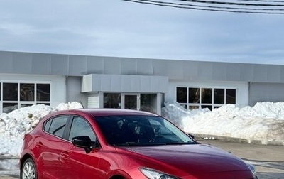 Mazda 3, 2014 год, 1 450 000 рублей, 1 фотография