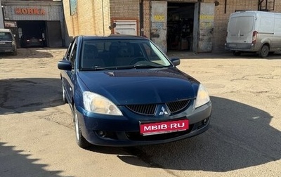 Mitsubishi Lancer IX, 2005 год, 420 000 рублей, 1 фотография