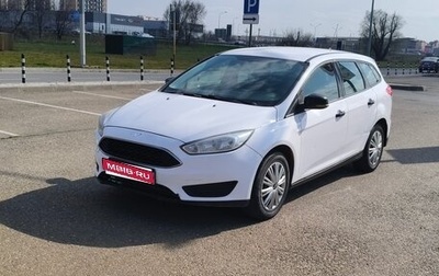 Ford Focus III, 2016 год, 420 000 рублей, 1 фотография
