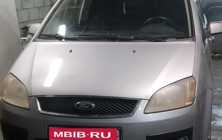 Ford C-MAX I рестайлинг, 2004 год, 395 000 рублей, 1 фотография