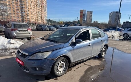 Ford Focus II рестайлинг, 2008 год, 380 000 рублей, 1 фотография