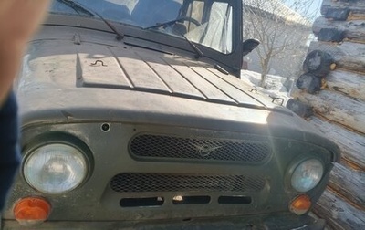 ЛуАЗ 3151, 2001 год, 165 000 рублей, 1 фотография