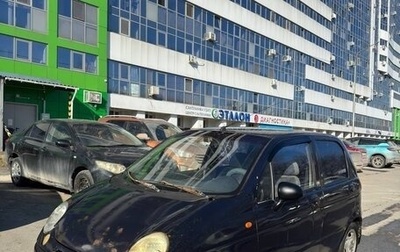 Daewoo Matiz I, 2008 год, 93 000 рублей, 1 фотография