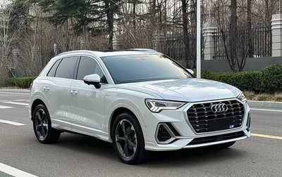Audi Q3, 2022 год, 2 545 000 рублей, 1 фотография