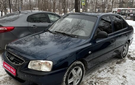 Hyundai Accent II, 2008 год, 300 000 рублей, 1 фотография