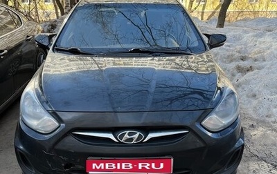 Hyundai Solaris II рестайлинг, 2014 год, 850 000 рублей, 1 фотография