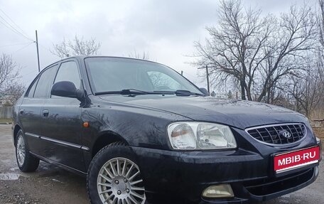Hyundai Accent II, 2011 год, 649 000 рублей, 1 фотография