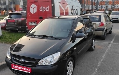 Hyundai Getz I рестайлинг, 2007 год, 550 000 рублей, 1 фотография