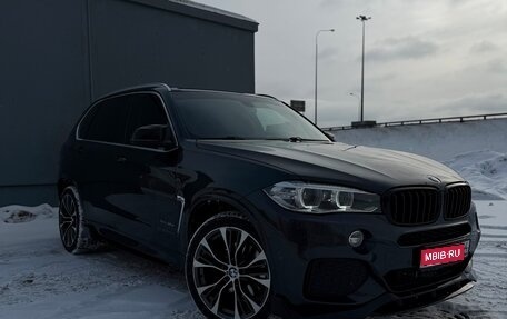 BMW X5, 2014 год, 3 000 000 рублей, 1 фотография