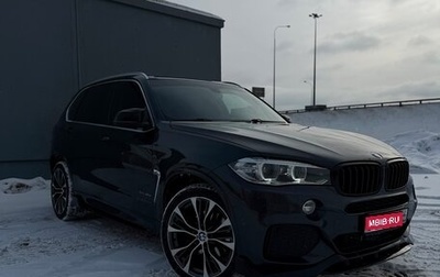 BMW X5, 2014 год, 3 000 000 рублей, 1 фотография