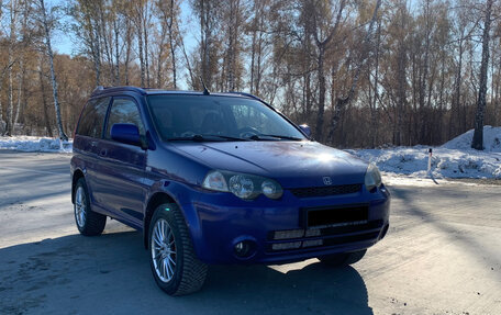 Honda HR-V I, 2002 год, 569 000 рублей, 4 фотография
