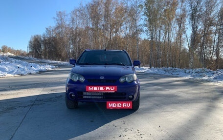 Honda HR-V I, 2002 год, 569 000 рублей, 2 фотография