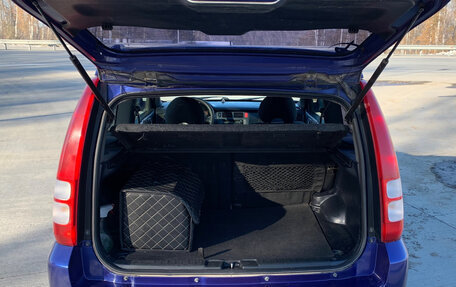 Honda HR-V I, 2002 год, 569 000 рублей, 9 фотография