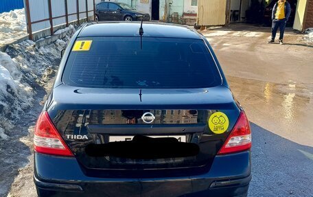 Nissan Tiida, 2008 год, 550 000 рублей, 2 фотография